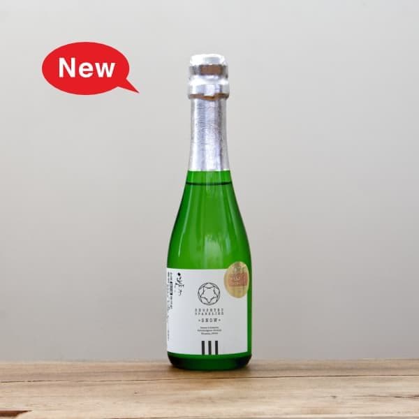 光栄菊黄昏オレンジ720ml  白月720ml 光栄菊 黄昏(たそがれ)Orange 無濾過生原酒 720ml