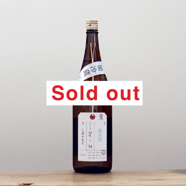 ���жӡ���ø��������������ܤꤿ�ơ������졡1,800ml