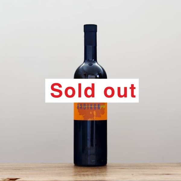 ��ǥ����󡡥ݥåס��ӥ���2024��