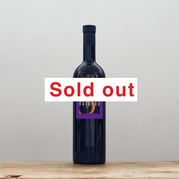 RADIKON（ラディコン）赤ワイン 4本セット RADIKON（ラディコン）赤ワイン 4本セット RADIKON（ラディコン