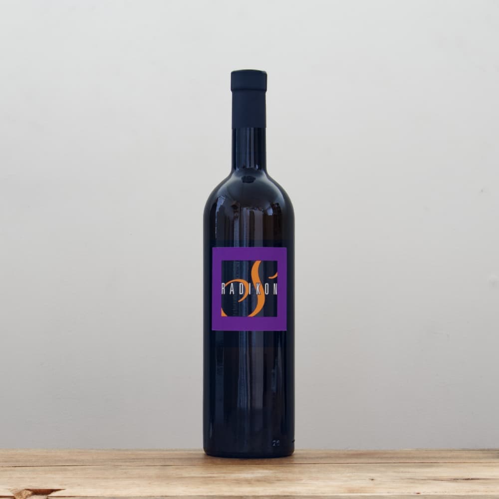 ラディコン スラトニック2022白