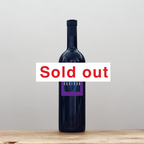 ラディコン ポップ・ロッソ2023赤