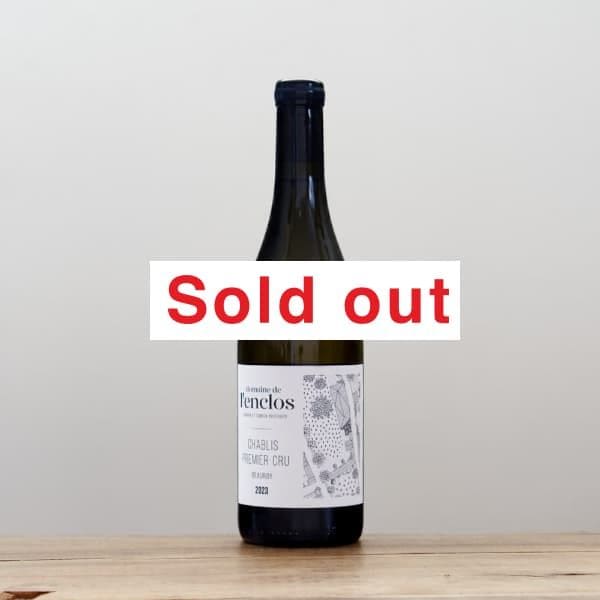 �ɥ᡼�̡��ɡ���󥯥�������֥ꡡ�ץ�ߥ����ܡ�����2023��