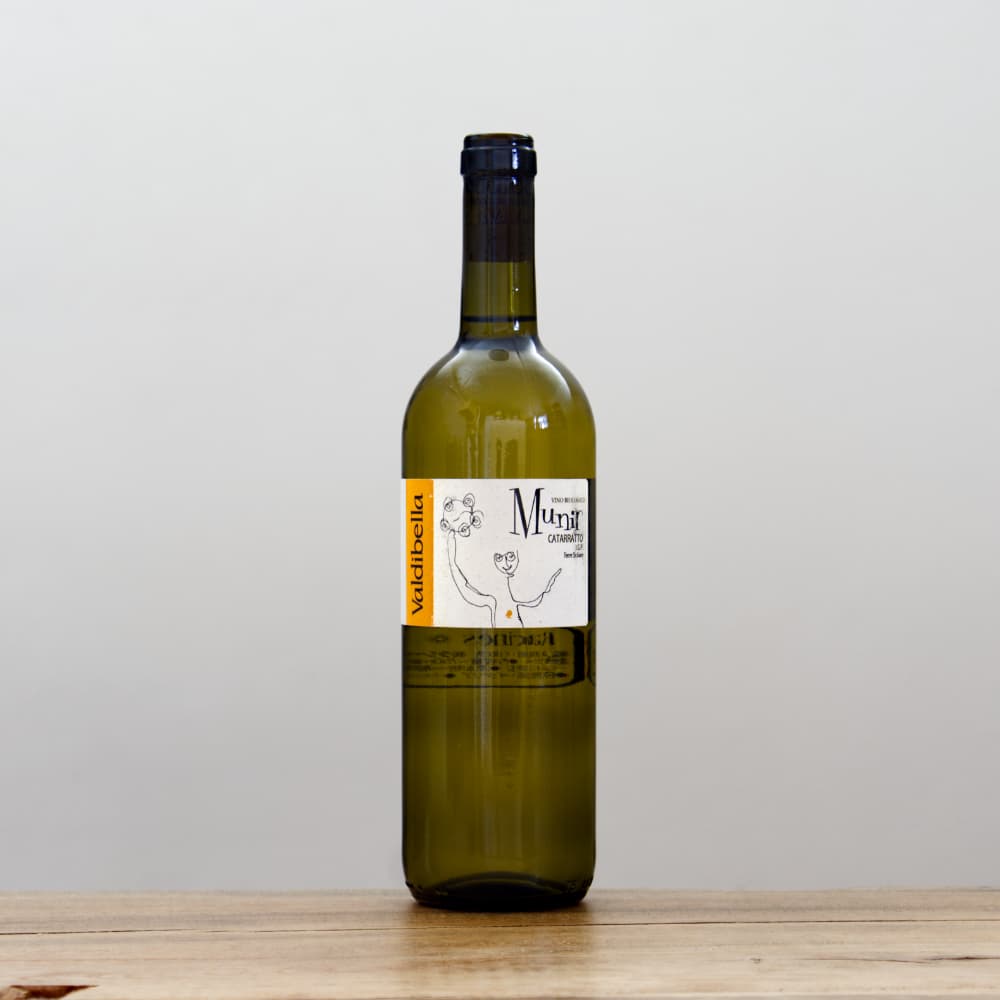 jmpapaテールドシエル ル ヴァン+ラリャンネ2024 2本セット テールドシエル 2024 2本セットの通販 by お洋服shop｜ラクマ