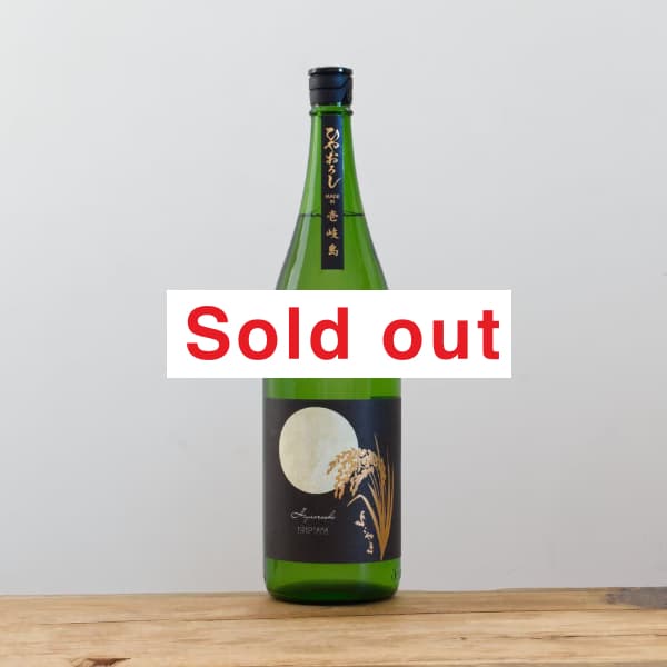 �褳��ޡ�SILVER7���Ҥ䤪���������ƶ����1,800ml