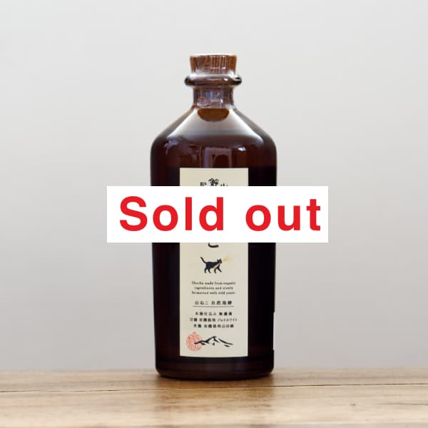 �����������뻳�����ͤ�������ȯ�ڡ�40�١�700ml