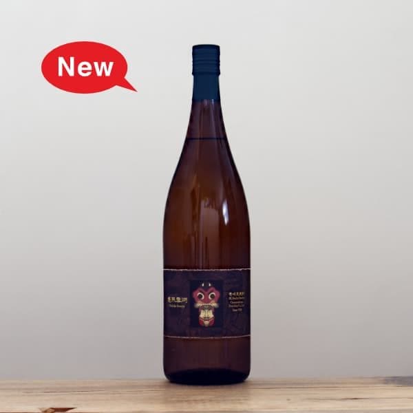 No.004 本格焼酎「別誂仕込」・10年熟成・1000本限定※未開封 同じ味わいは2度と無い－ 本格焼酎「Batch №（バッチナンバー