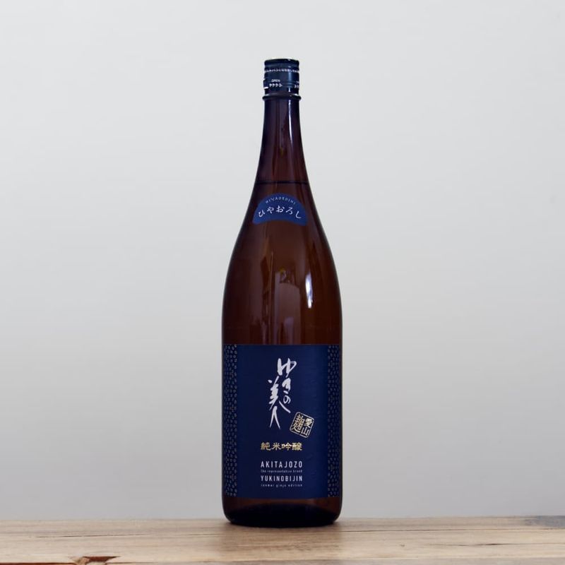 秋田県　秋田醸造　ゆきの美人　純米大吟醸　出品仕様（生酒）　1800ml　2本 ゆきの美人 純米大吟醸生原酒 出品仕様 1800ml 秋田の地酒屋 佐