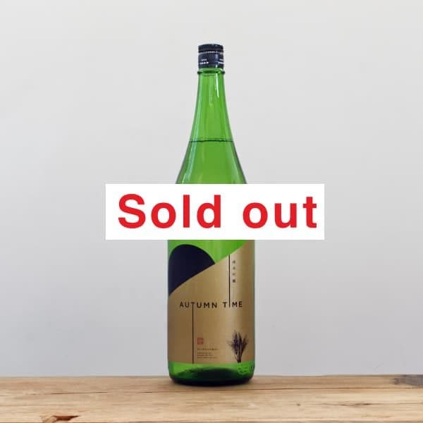 宮寒梅 Mr. Summer Time 純米吟醸 720ml