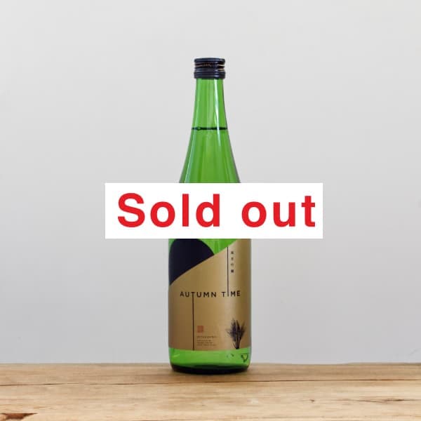 宮寒梅 Mr. Summer Time 純米吟醸 720ml