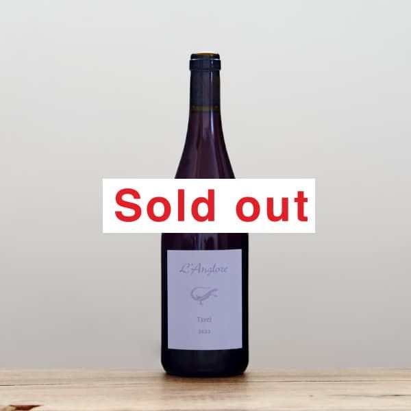 【希少】バックヴィンテージ　 ラングロール含む自然派ワイン5本セット 希少】バックヴィンテージ ラングロール含む自然派ワイン5本セット