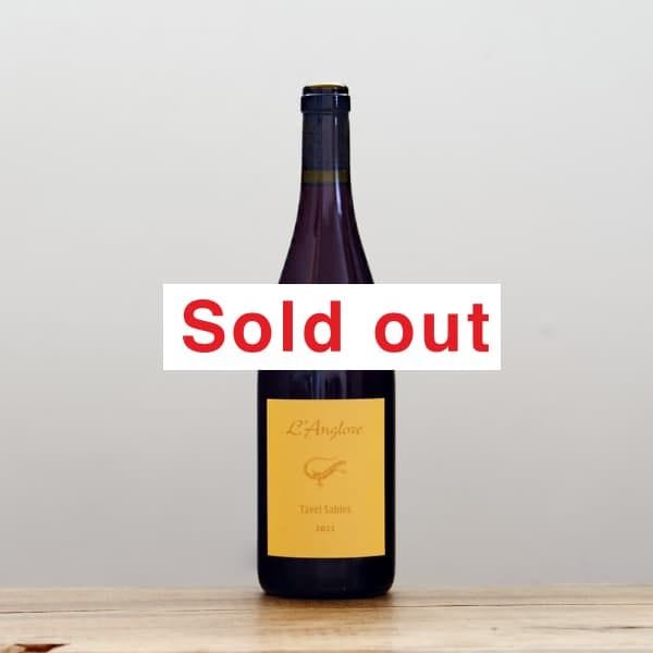 ワインセット ラングロール Le Ruissau 2023 L'ANGLORE / ル・ルイソー 2023 ラングロール