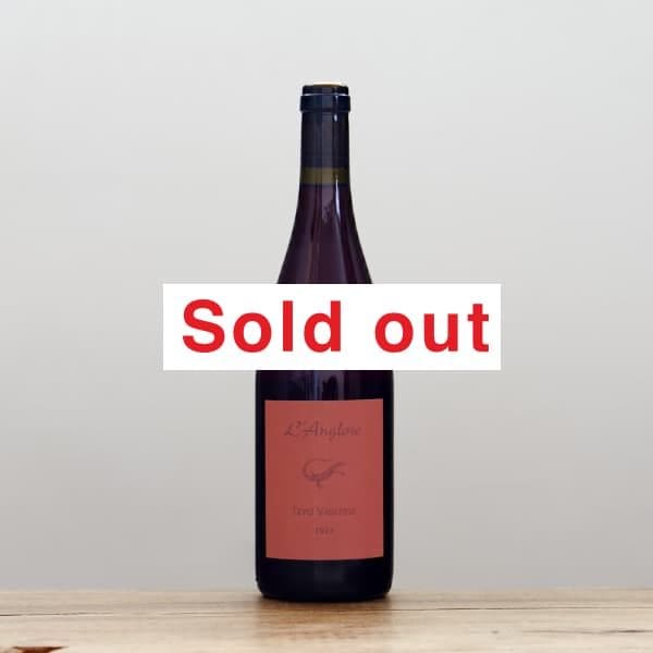 ワインセット ラングロール ラングロール レ・サーブル2023ロゼ