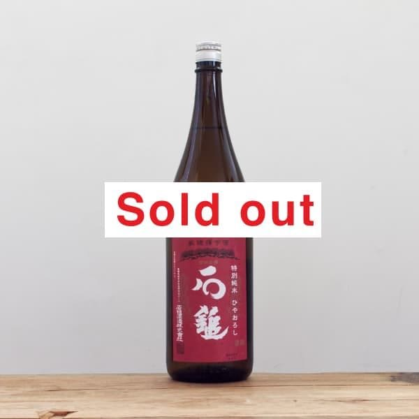 ���ʡ����̽��ơ��Ҥ䤪������1,800ml