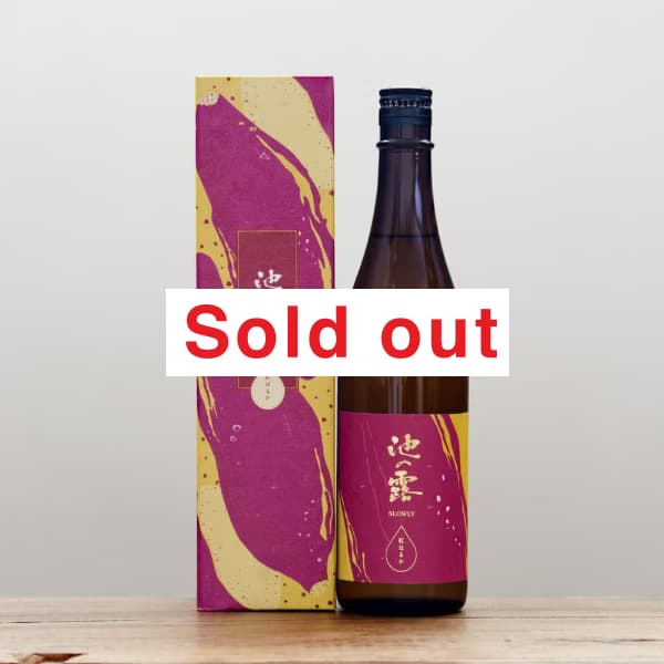 ���������Ӥ�Ϫ��SLOWLY���ȤϤ뤫��30�١�720ml