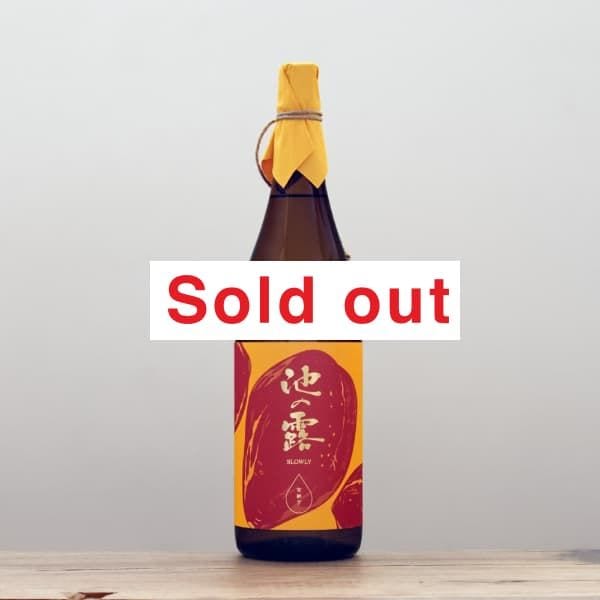 ӤϪSLOWLYǼ30١1,800ml