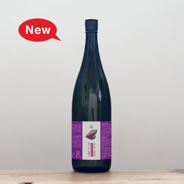 ▲未開栓 古酒12本まとめ 焼酎 ワイン 日本酒 限定品 七水 純米大吟醸-40- Y2 | JUM酒房