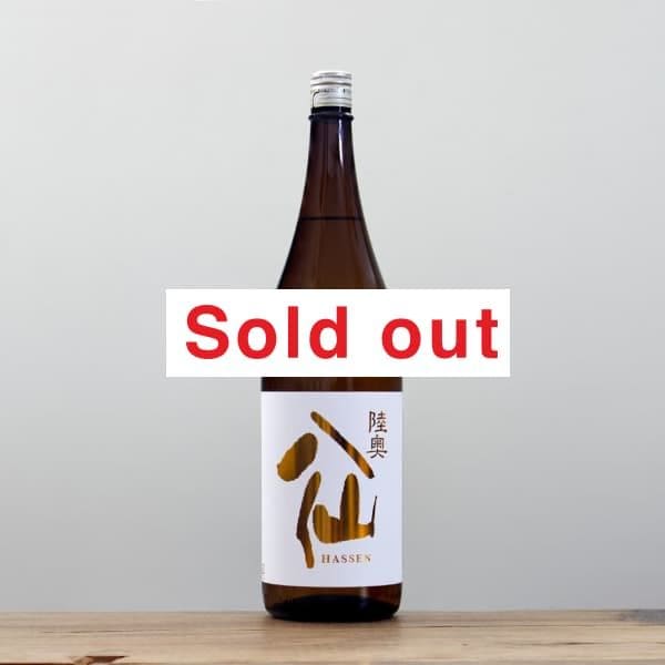 ΦȬ硡󥸥٥롡ƶҤ䤪1,800ml