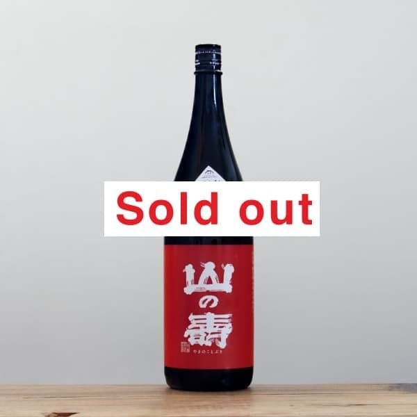 �����衡���Ƽ򡡿ɸ����Ҥ䤪������1,800ml