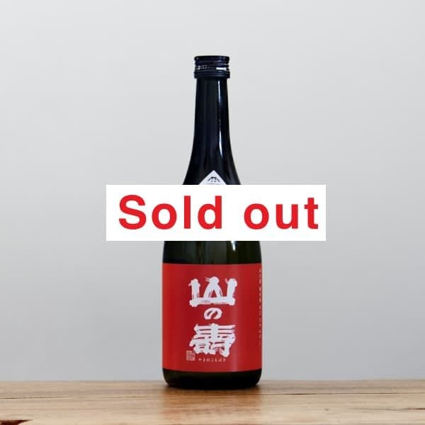 �����衡���Ƽ򡡿ɸ����Ҥ䤪������720ml