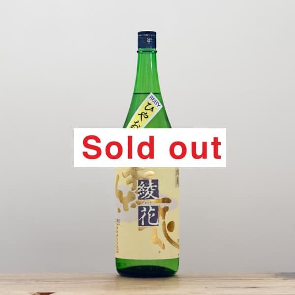 ���ơ����֡����ơ��Ҥ䤪������1,800ml