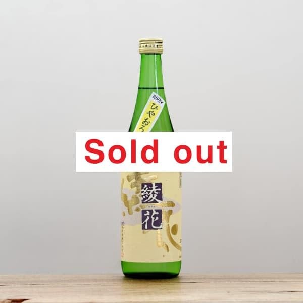 ���ơ����֡����ơ��Ҥ䤪������720ml