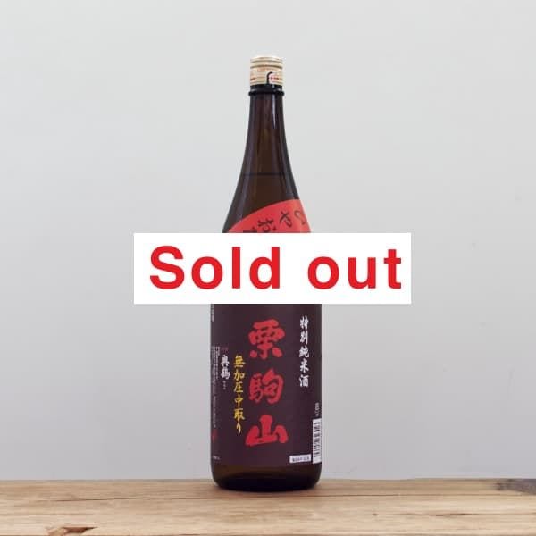 ���𻳡����̽��ơ��Ҥ䤪������1,800ml