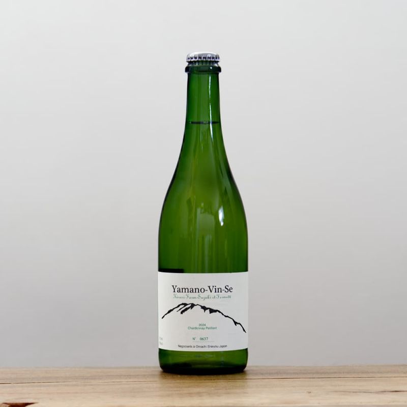 ☆激レア☆まるめがねワイン ケルナー ☆激レア☆まるめがねワイン ケルナー - メルカリ