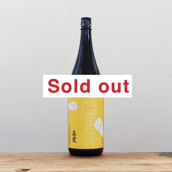 ղ⡡٥롦ĶӡҤ䤪̽ơ1,800ml