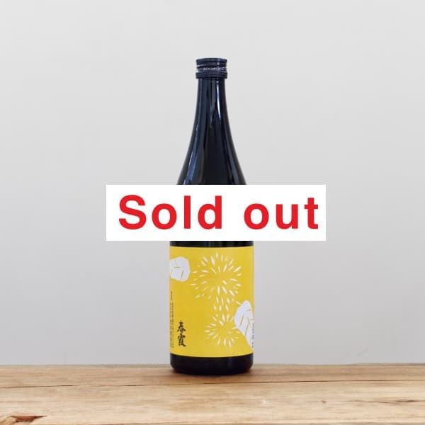 ղ⡡٥롦ĶӡҤ䤪̽ơ720ml