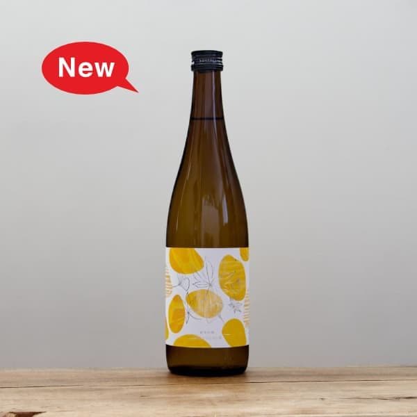 尾鈴山 山猿 銅釜蒸留 720ml