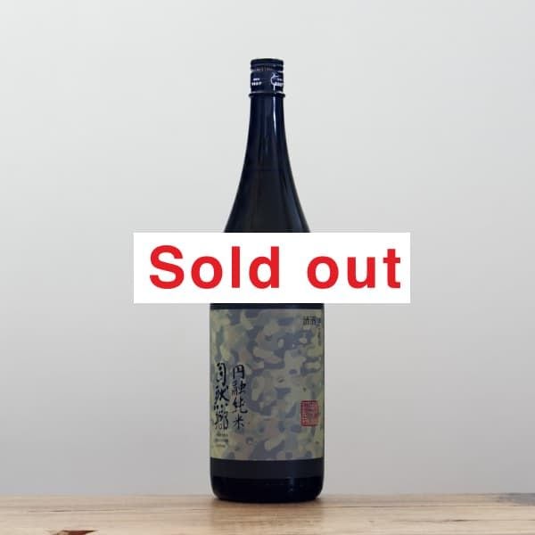 ����������ͻ���ơ�1,800ml