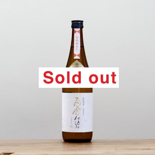 ɴŹߡ̽ơͺĮҤ䤪720ml