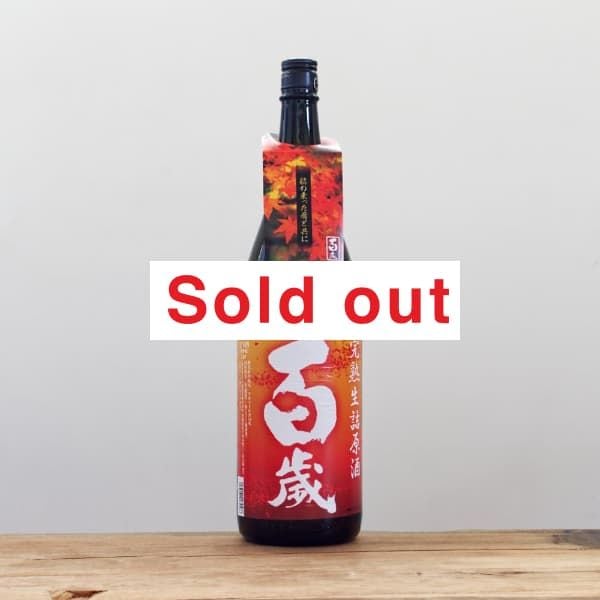 ɴС͸򡡤Ҥ䤪1,800ml