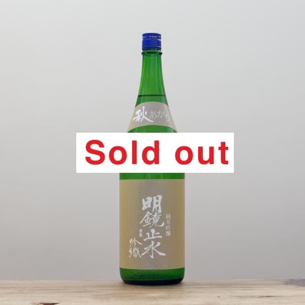 �����߿塡���ƶ�����㿥�����夬�ꡡ1,800ml