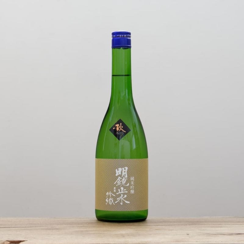 【限定300本】日本酒 東洋美人　令和　新年号　天皇陛下御即位記念 酒の菊屋