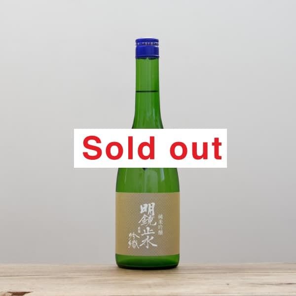 �����߿塡���ƶ�����㿥�����夬�ꡡ720ml