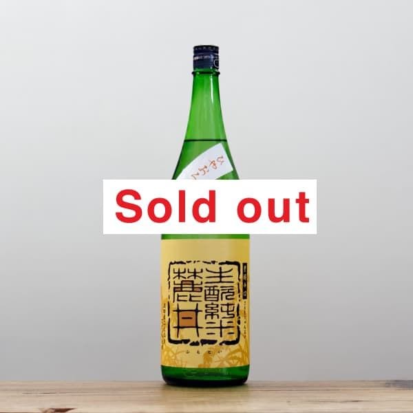 ϼ�桡�Ϥ��̤����Ҥ䤪����������Ƚ��Ƹ���1,800ml