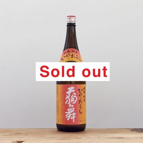 兼八 トヨノホシ 麦焼酎 25度 1,800ml