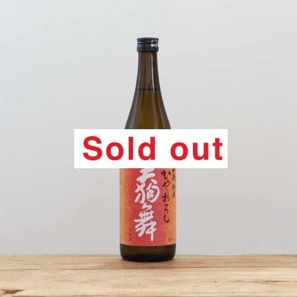 ŷ���񡡻��ѽ��ơ��Ҥ䤪������720ml