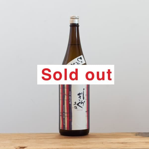 �ں����餮�������̴�����ƶ�������͡��Ҥ䤪������1,800ml