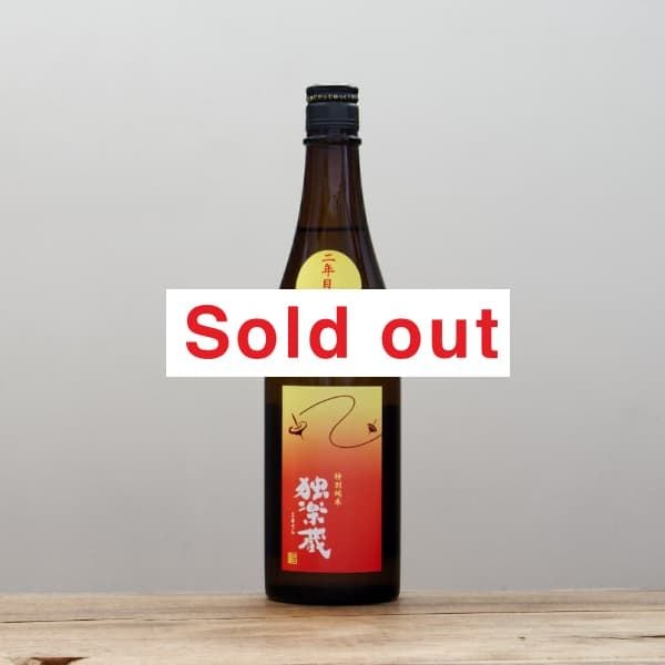 �ȳ�¢����ǯ�ܤν������̽��Ƽ�720ml