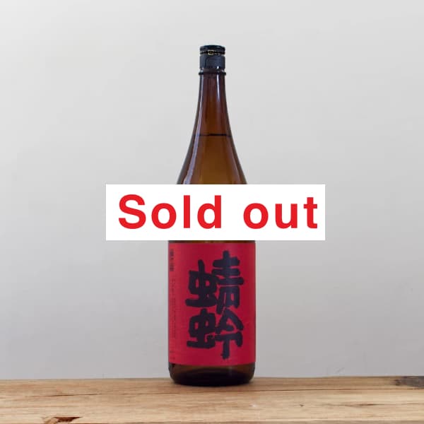 ���ȡ������١����̽��ơ��������ꡡ1,800ml