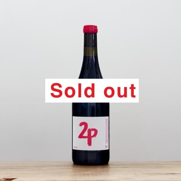 2P（ツーピー）プロダクション ミックス2018赤