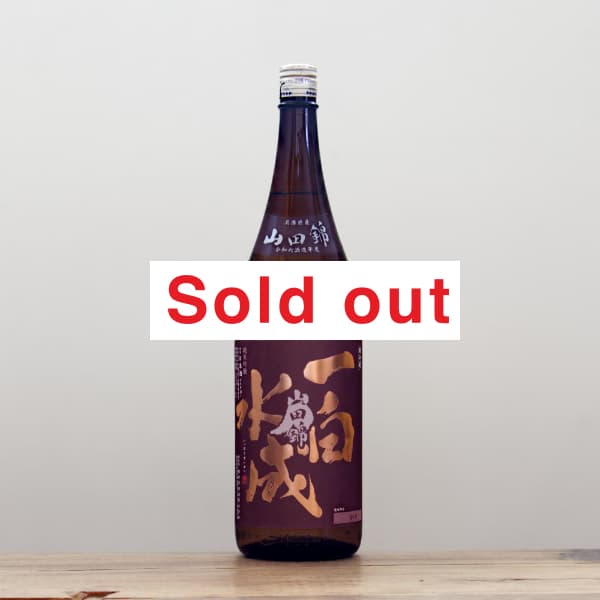 ������������ƶ�������Ķӡ�1,800ml