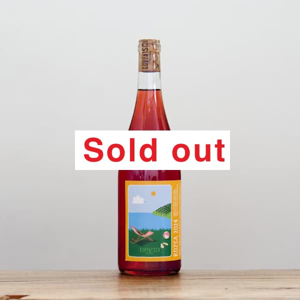 コピッチ ローザ2024ロゼ