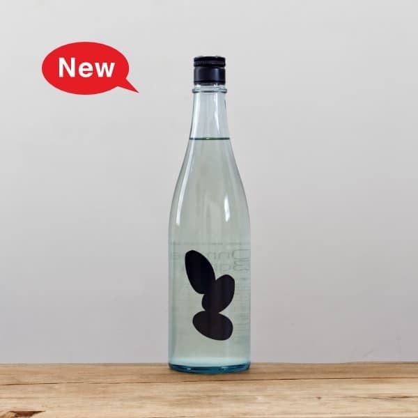 陸奥錦秋 原文成 秋季限定】酔鯨 純米大吟醸 秋あがり 高育 1800mL – 近藤酒店
