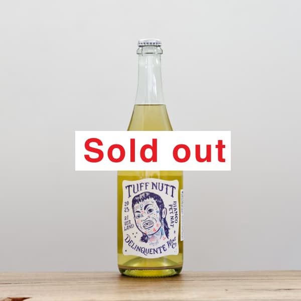 デリンクエンテ プリティ・ボーイ2025ロゼ