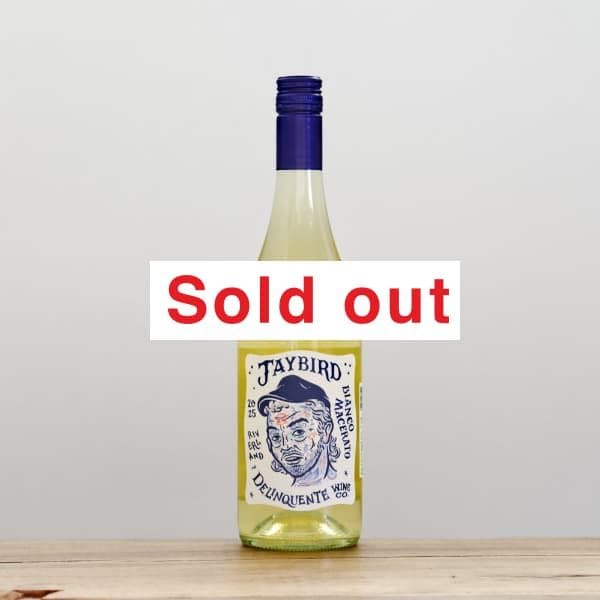 デリンクエンテ プリティ・ボーイ2025ロゼ