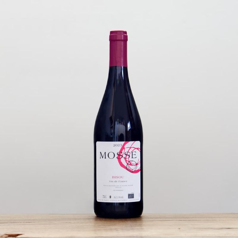 フィリップ・パカレ ブルゴーニュ・ルージュVV2022赤